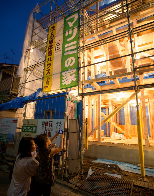 木造 注文住宅 耐震構造体 M様邸